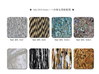 九江賽璐珞2016年七月份新品發(fā)布！